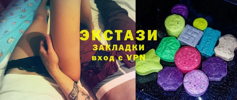 кракен ССЫЛКА  купить наркоту  Алдан  Экстази MDMA 